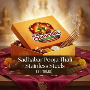 Sadhabar Pooja Thali Stainless Steel Set (31 Items)